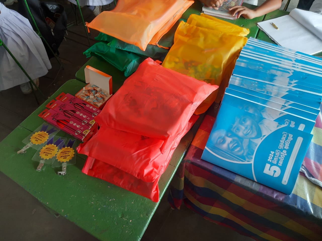 5 ශ්‍රේණිය සිසුන් ඇගයීම